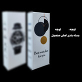 ست ساعت مچی عقربه ای زنانه و مردانه مدل Coco07