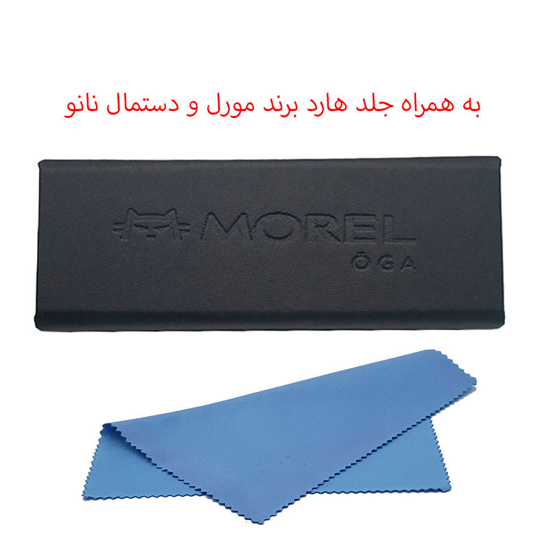 عینک آفتابی مستطیلی مورل مدل 78069C3POLARIZED