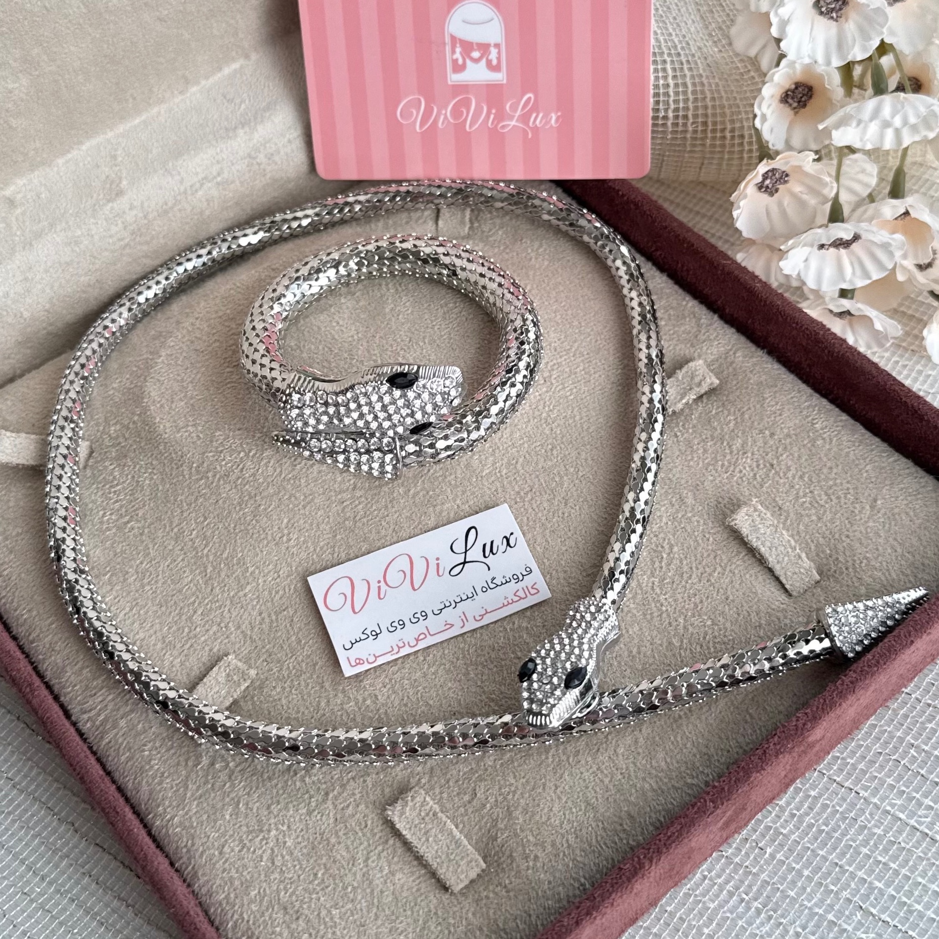 گردنبند و دستبند طرح بولگاری