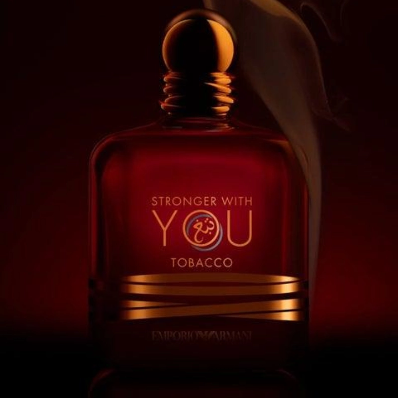 عطر ادکلن جیورجیو آرمانی استرانگر ویت یو توباکو مردانه Armani Stronger With You Tobacco درجه 1 سوئیس (پس کرایه)