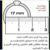 ست ساعت زنانه و مردانه زوجی با دستبند آهنربایی و حلقه