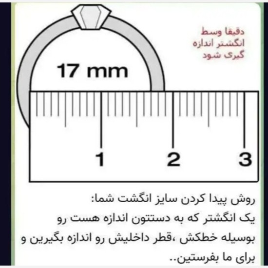 ست ساعت مردانه و پسرانه با دستبند و گردنبند و حلقه ساعت مارک WALAR