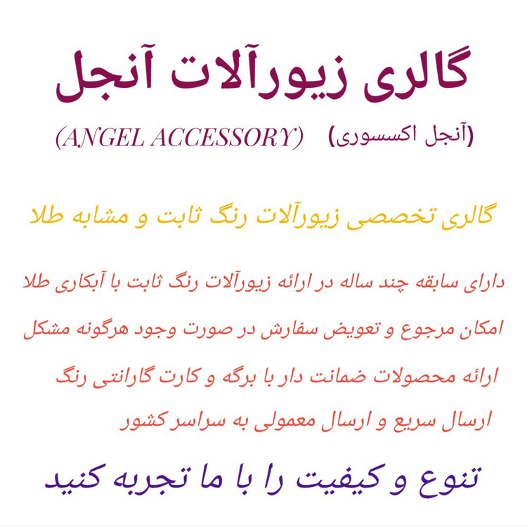 گردنبند مروارید قلبی ژوپینگ 1341
