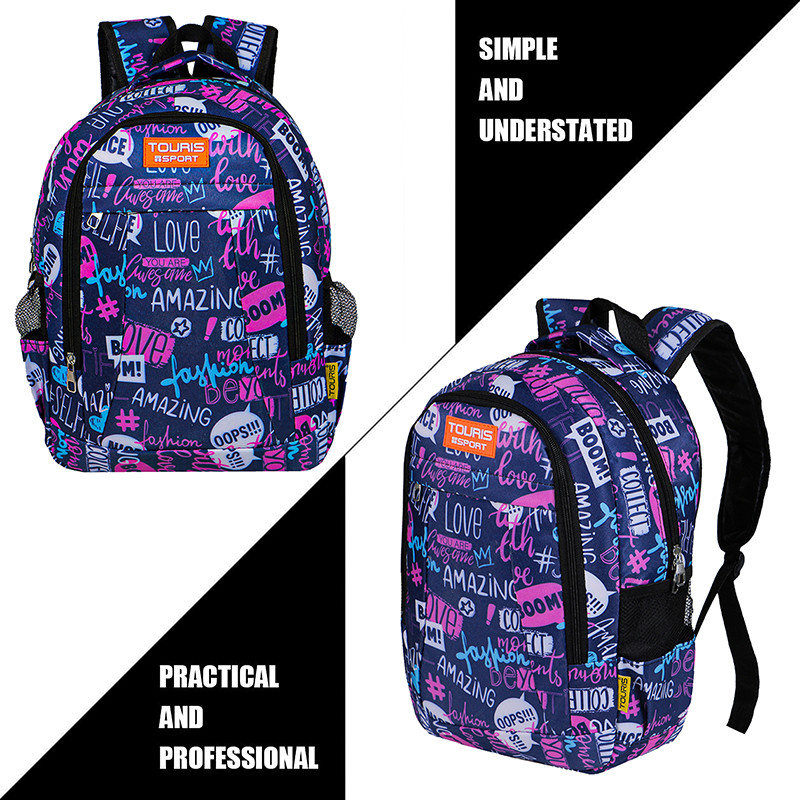 کوله پشتی توریث مدل 4461 به همراه جامدادی