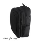 کوله پشتی مدل amr-dbacml83