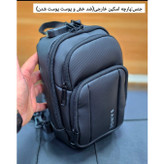 بادی بگ جادار رمزدار بنج (BANGE) کد 1242