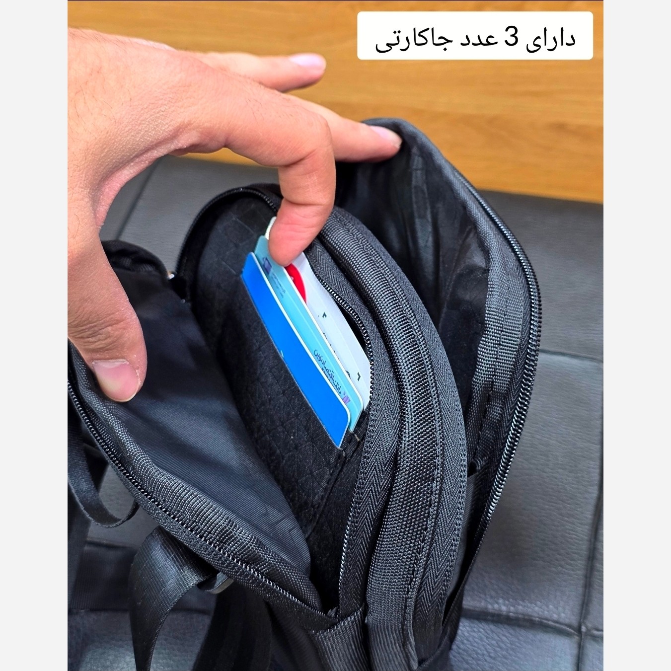 کیف دوشی کوچک اسپرت کد 2212