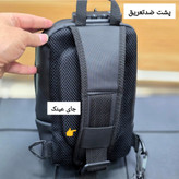بادی بگ جادار رمزدار بنج (BANGE) کد 1242