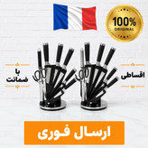 کاردساطور دسته ضخیم درجه یک/وارداتی/گارانتی دار/اقساطی