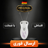 بنداندازروزیا/وارداتی درجه یک/گارانتی دار/اقساطی