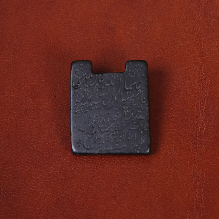 نگین عباس آباد کد 35076
