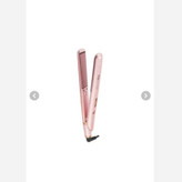 اتو مو دی اس پی مدل 10380