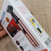 موزن گوش و بینی فیلیپس اصل هلوکرام دار ساخت هلند philips