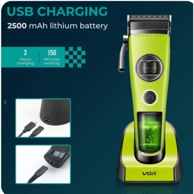 ماشین اصلاح وی جی آر vgr مدل V-880c