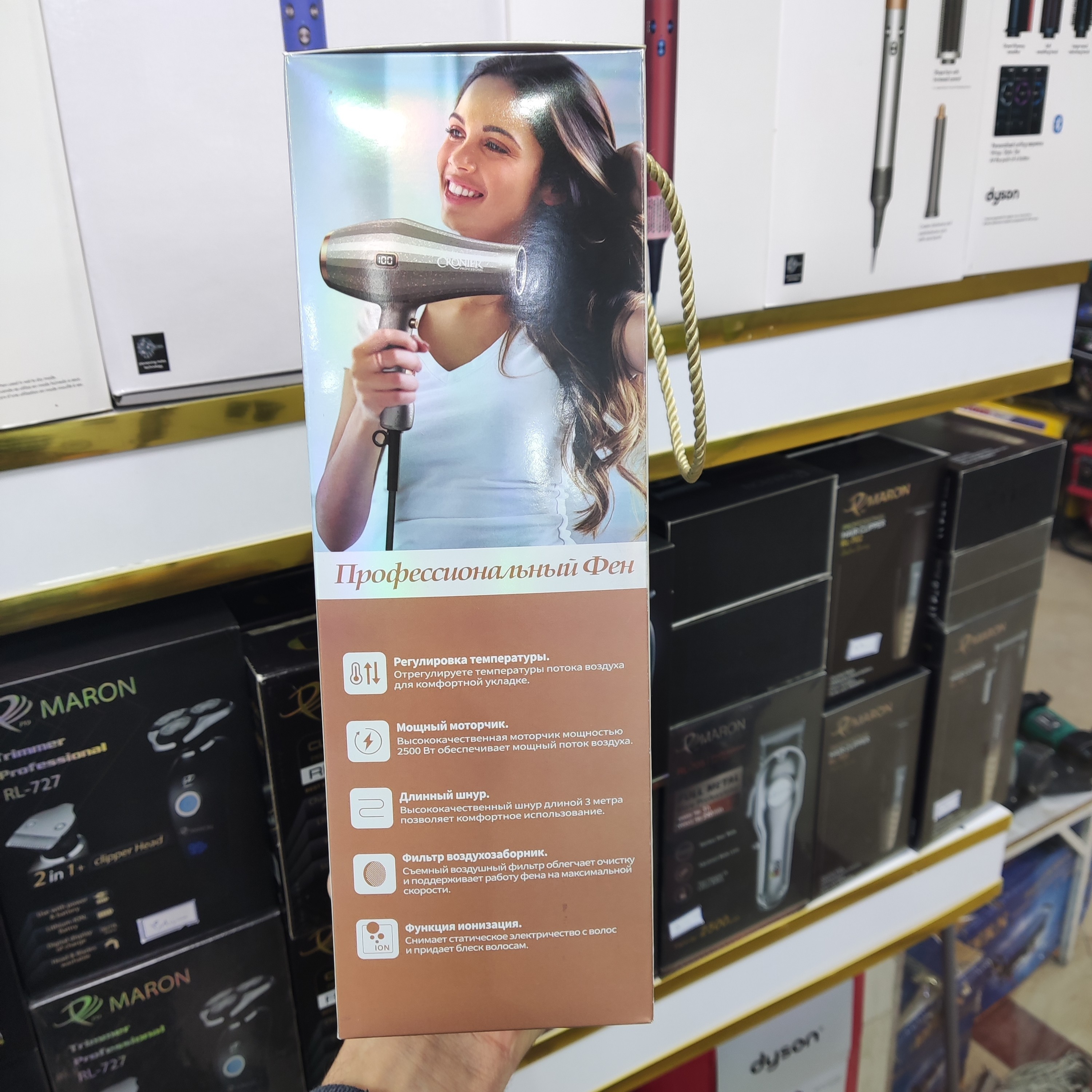 سشوار 2500وات کرونر اصلی و اورجینال