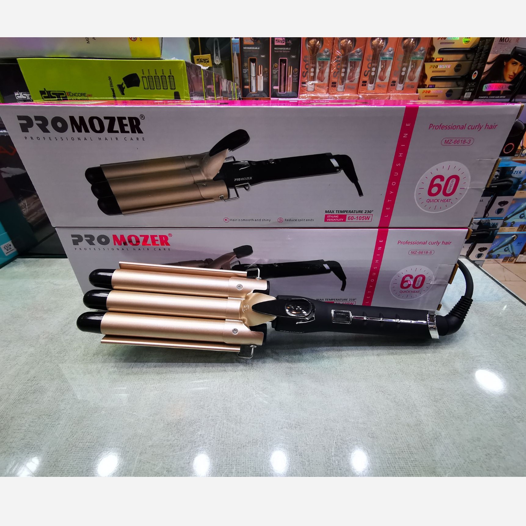 دستگاه فرکننده سه لول مارک موزر آلمان PRO MOZER 66185 حالت دادن مو در سی ثانیه روکش نانو