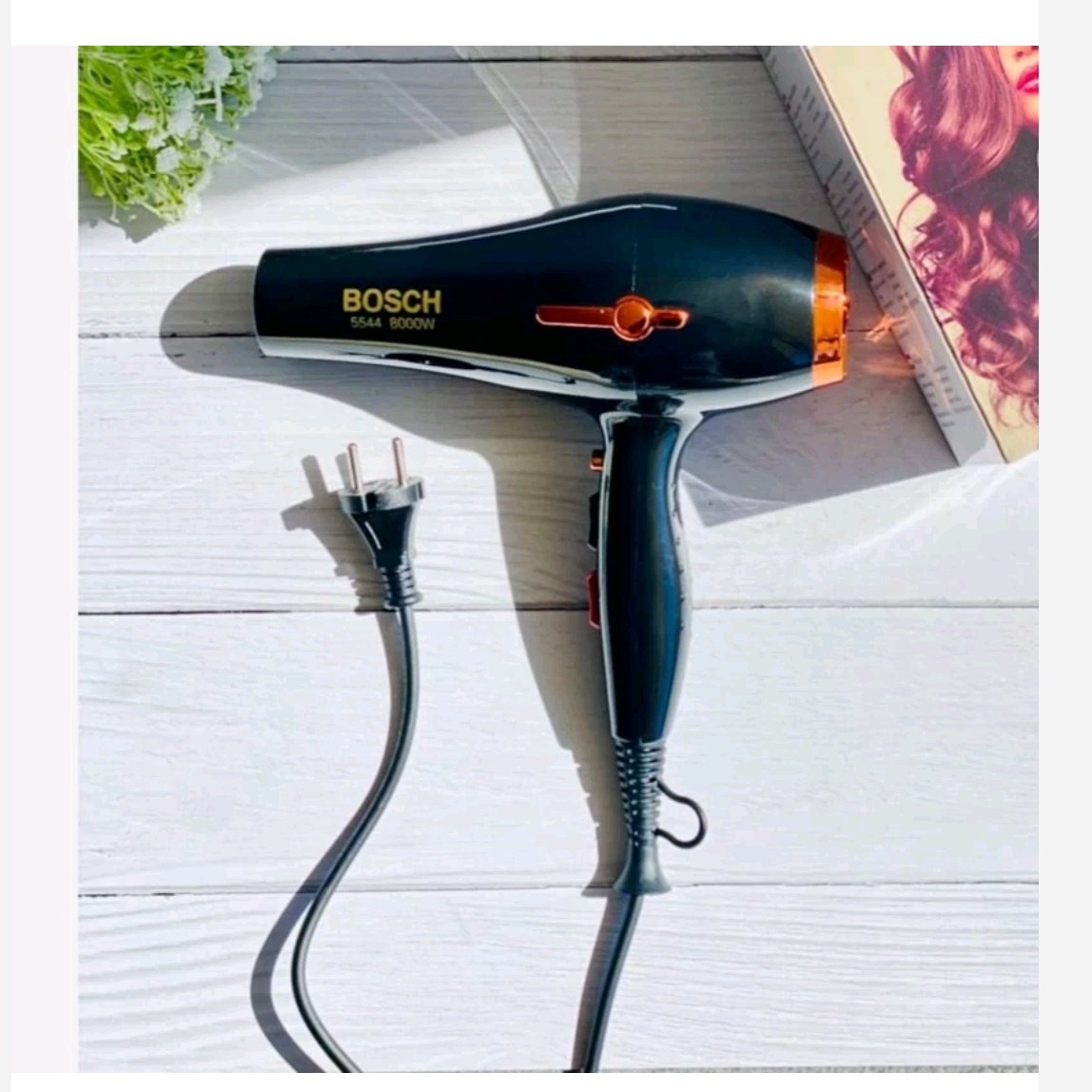 سشوار موتور سنگین بوش مدل 5544