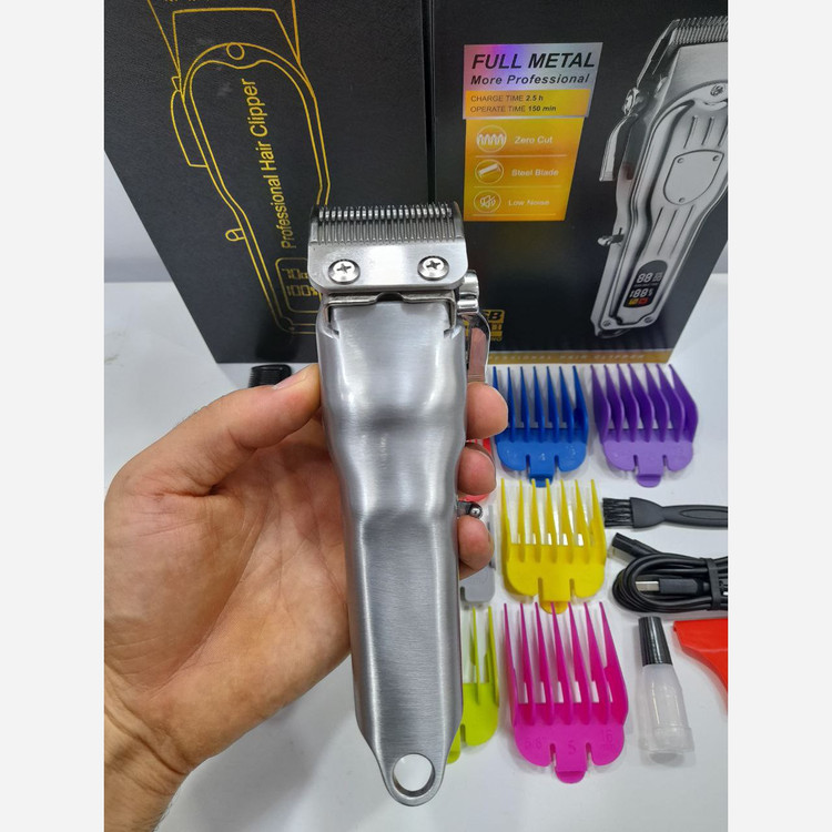 ماشین اصلاح حجم و فید فیلیپس مدل Ph-8500