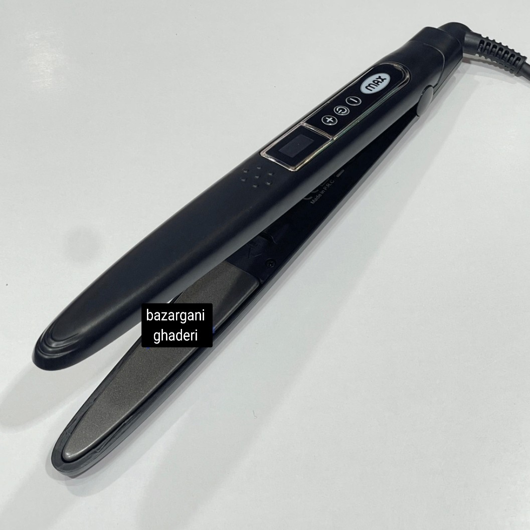 اتومو حرفه ای MAX اصلی