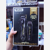 ست ماشین اصلاح وال باربر کمبو set wahl barber combo