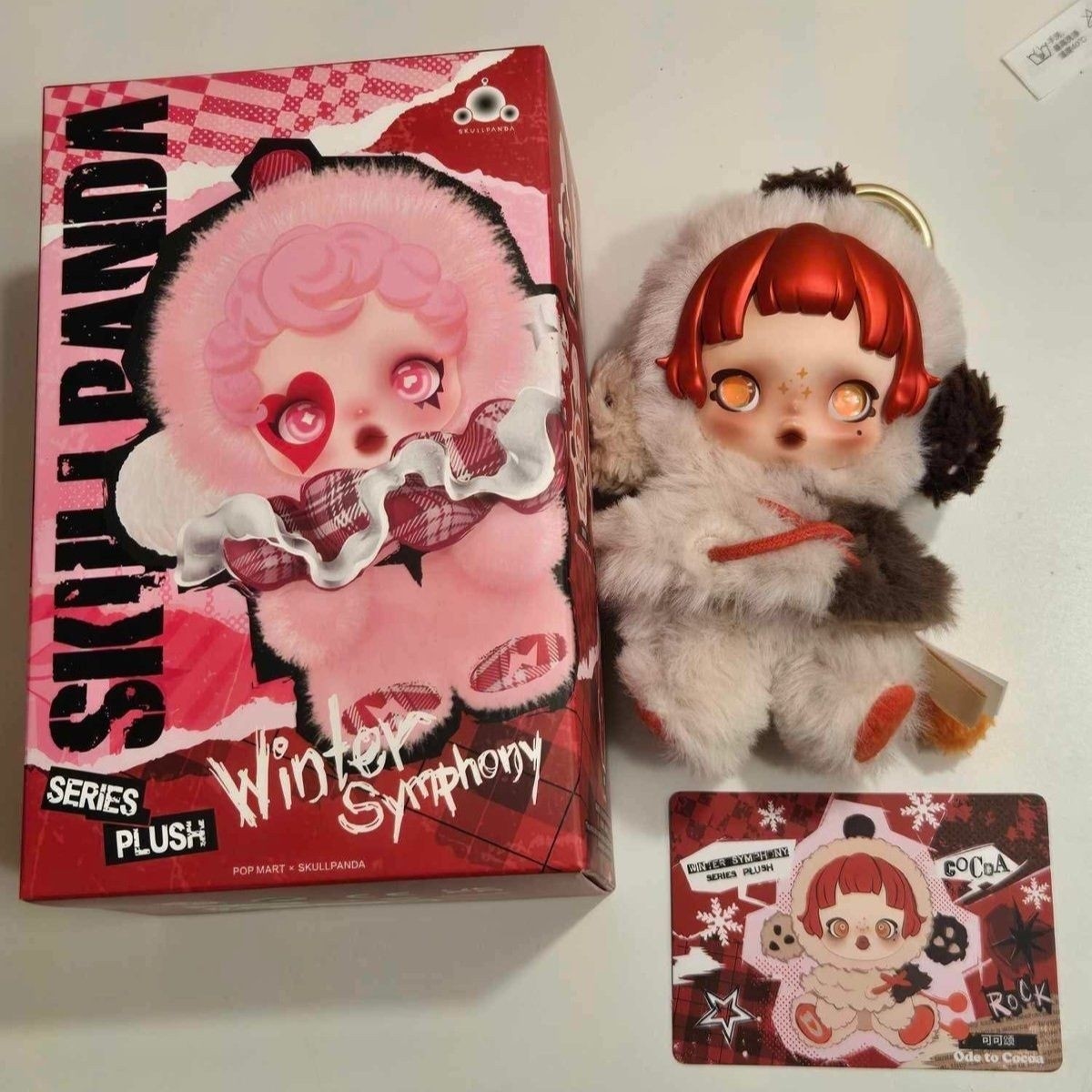 عروسک بلایند باکس شانسی اسکول پاندا