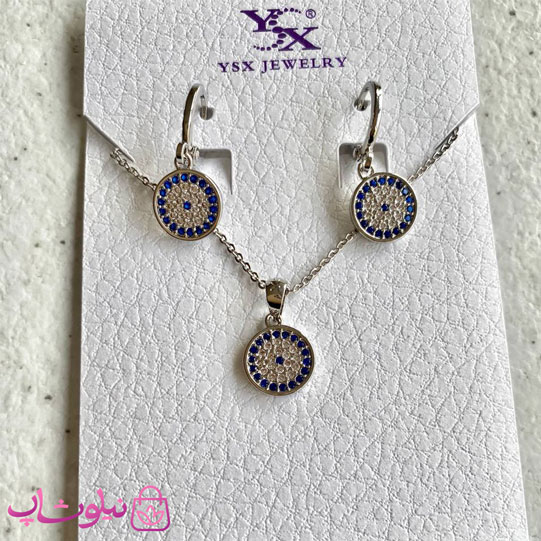 نیم ست دخترانه وای اس ایکس طرح چشم نقره ای رنگ کد 5991