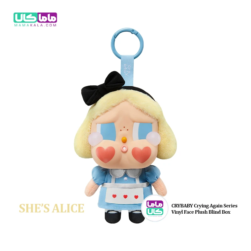 عروسک کرای بیبی با لباس آلیس  Alice CryBaby پاپ مارت اصل