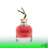 عطر ادکلن اسکندانت بله سلین سونایس برند فرگرنس ورد 100 میل
