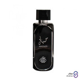 عطر ادکلن حیاتی HAYAATI برند فرگرنس ورد 100 میل