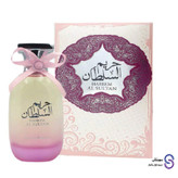 عطر ادکلن حریم السلطان HAREEM AL SULTAN برند ارض الزعفران 100 میل