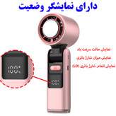 پنکه شارژی مدل سرمایش دار کد K-801 ظرفیت 4000 میلی آمپر ساعت