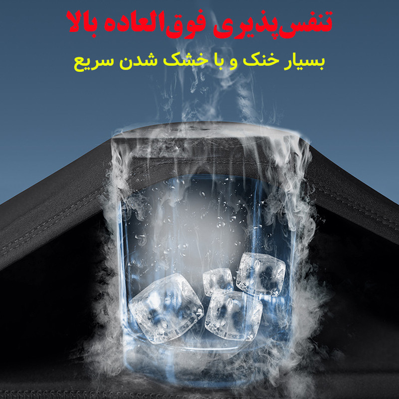 مایو پادار مردانه مدل دو لایه کد 1001