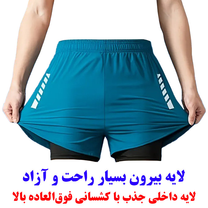 مایو پادار مردانه مدل دو لایه کد 1001