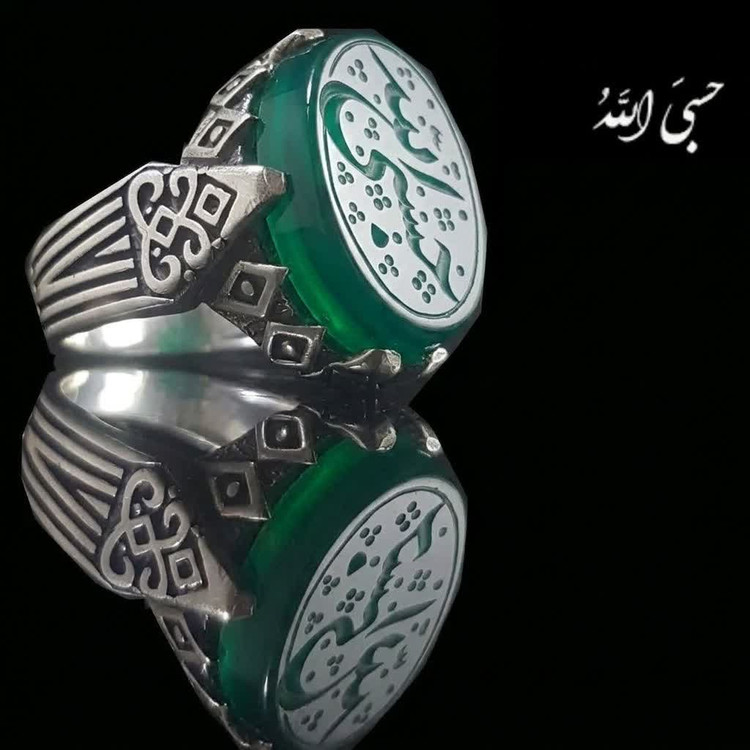 خرید انگشتر نقره عقیق سبز نقره حکاکی «حسبی الله» | انگشتر شیک، معنوی و چشمگیر کد 5195
