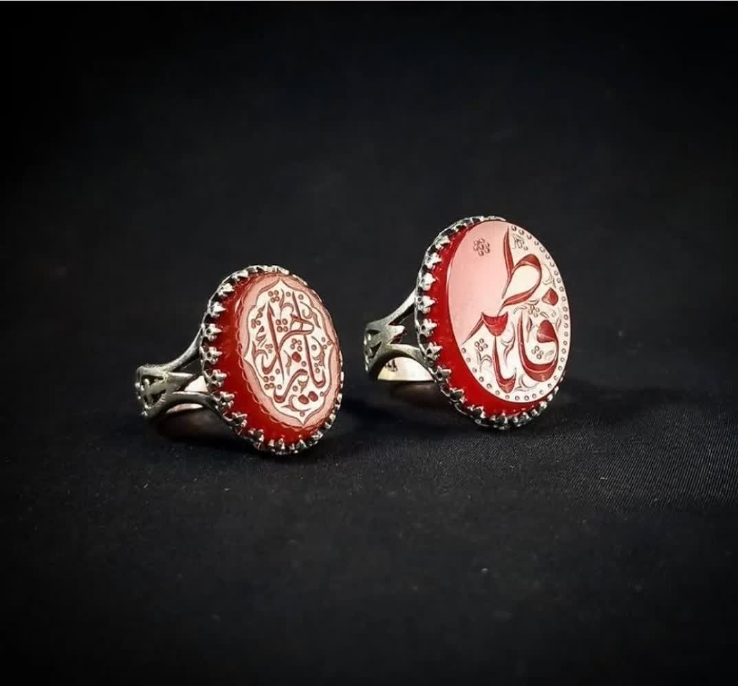 ست زوجین عقیق قرمز حکاکی یافاطمه و یازهرا رکاب آلیاژی باکیفیت کد 3649