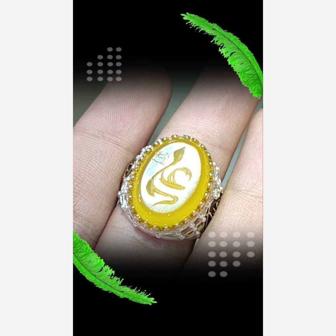 انگشتر نقره. حکاکی (علی ) عقیق زرد