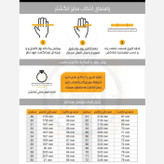 انگشتر آلیاژ نقره روس عقیق سبز دامله اصل