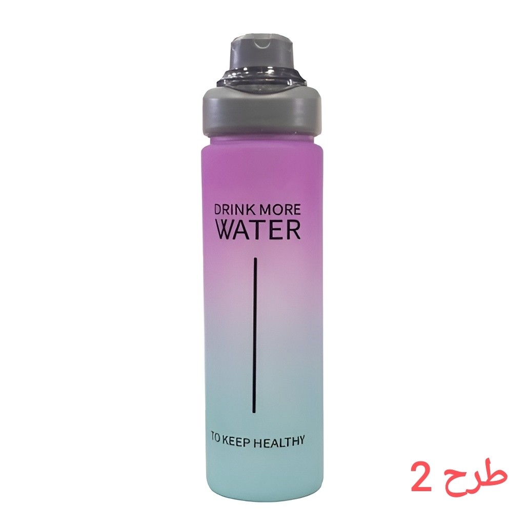 قمقمه ورزشی مات مارک Drink water وارداتی اعلا