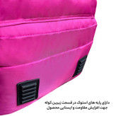 کوله پشتی لپ تاپ فوروارد مدل FCLT6005 مناسب برای لپ تاپ 16.4 اینچی