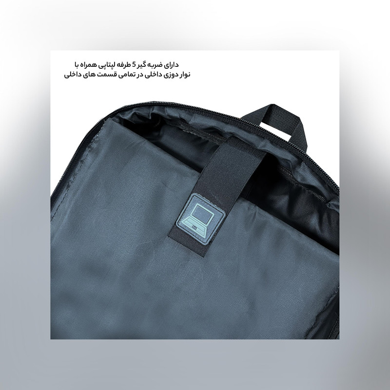 کوله پشتی فوروارد کد FCLT6501 HANDICRAFT DEVICE