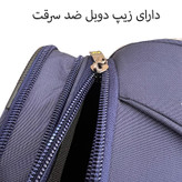 چمدان مدل B203B TRAVEL SENTRY ارتفاع 64 سانتی متر