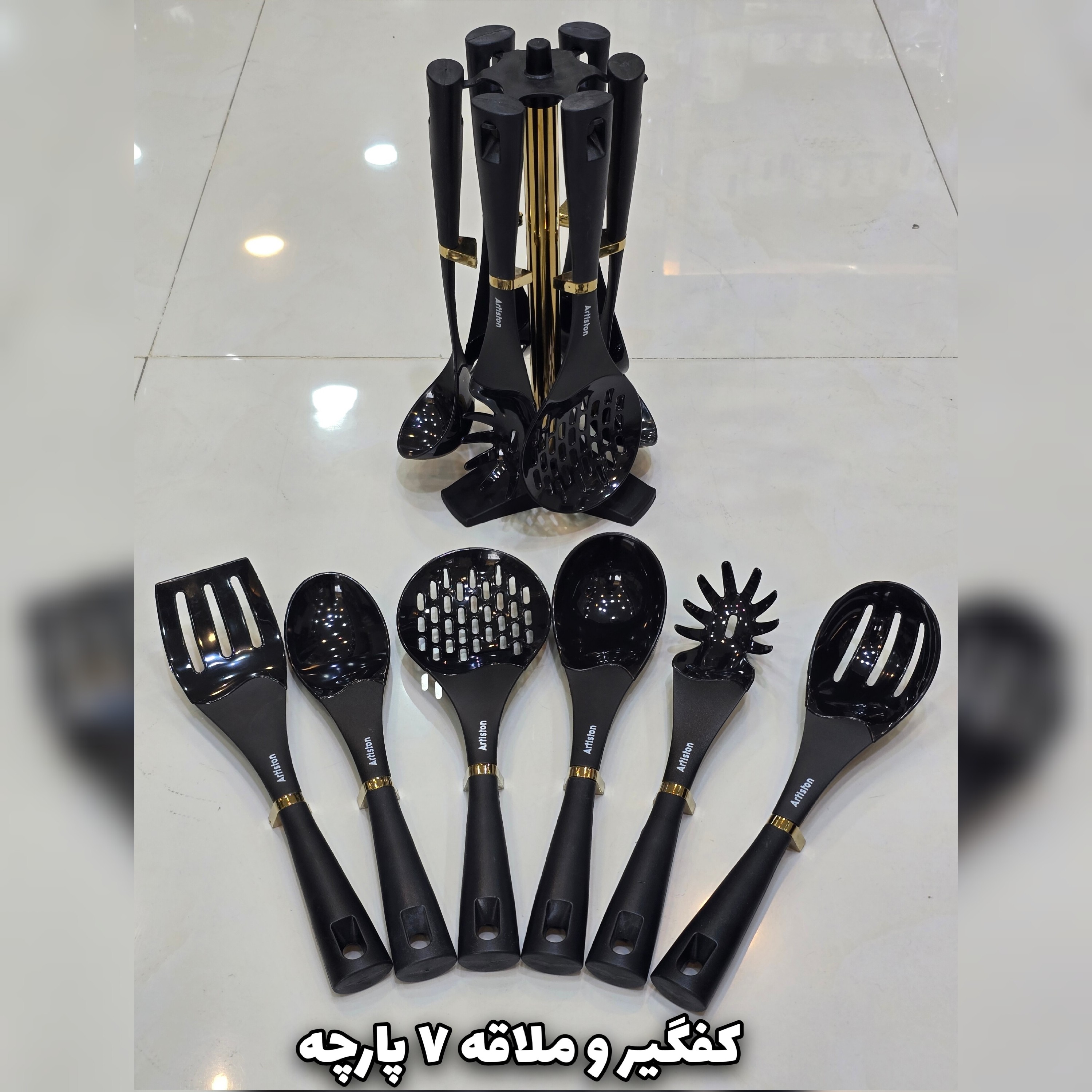 سرویس آشپزخانه 29 پارچه آرتیستون استیل درب کروم فلزی