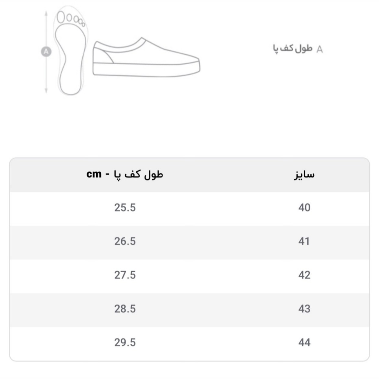 کفش اسپرت مردانه مدل ونیزمن رنگ مشکی زیره مشکی دور دوخت (پس کرایه)