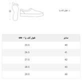 کفش اسپرت مردانه مدل کوروش رنگ حنایی دوردوخت (پس کرایه)