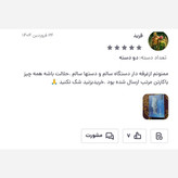 پلی استیشن 1 همراه با بازی هدیه پرفروش باحداقل سود ارسال رایگان /سونی 1 / دهه شصتی نوستالژی ایکس