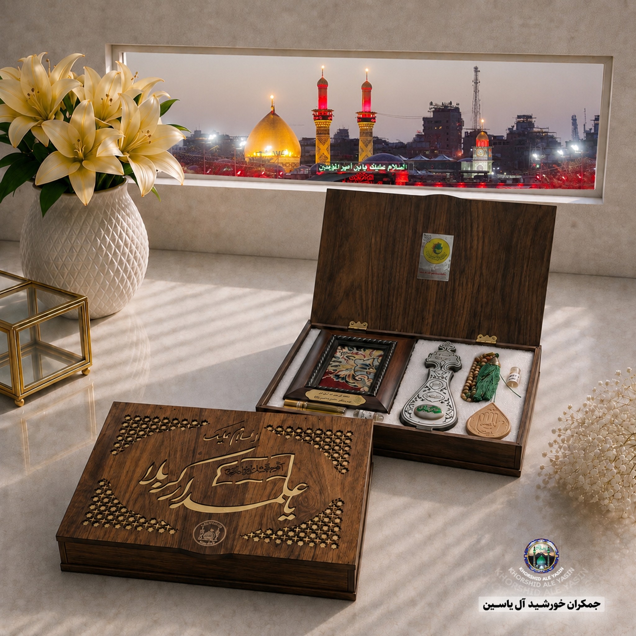بسته فرهنگی سوغات نجف 7 قطعه سنگ و عطر حرم امام علی و قاب فرش حرم و آب سرداب حضرت عباس و تسبیح و مهر و تربت امام حسین