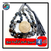 تسبیح شجر ترکیده عقیق 101 دانه یاانتخاب مدل دلخواه هدیه تربت کربلا و جعبه نفیس ارسال رایگان با تخفیف ویژه تسبیح عقیق شجر