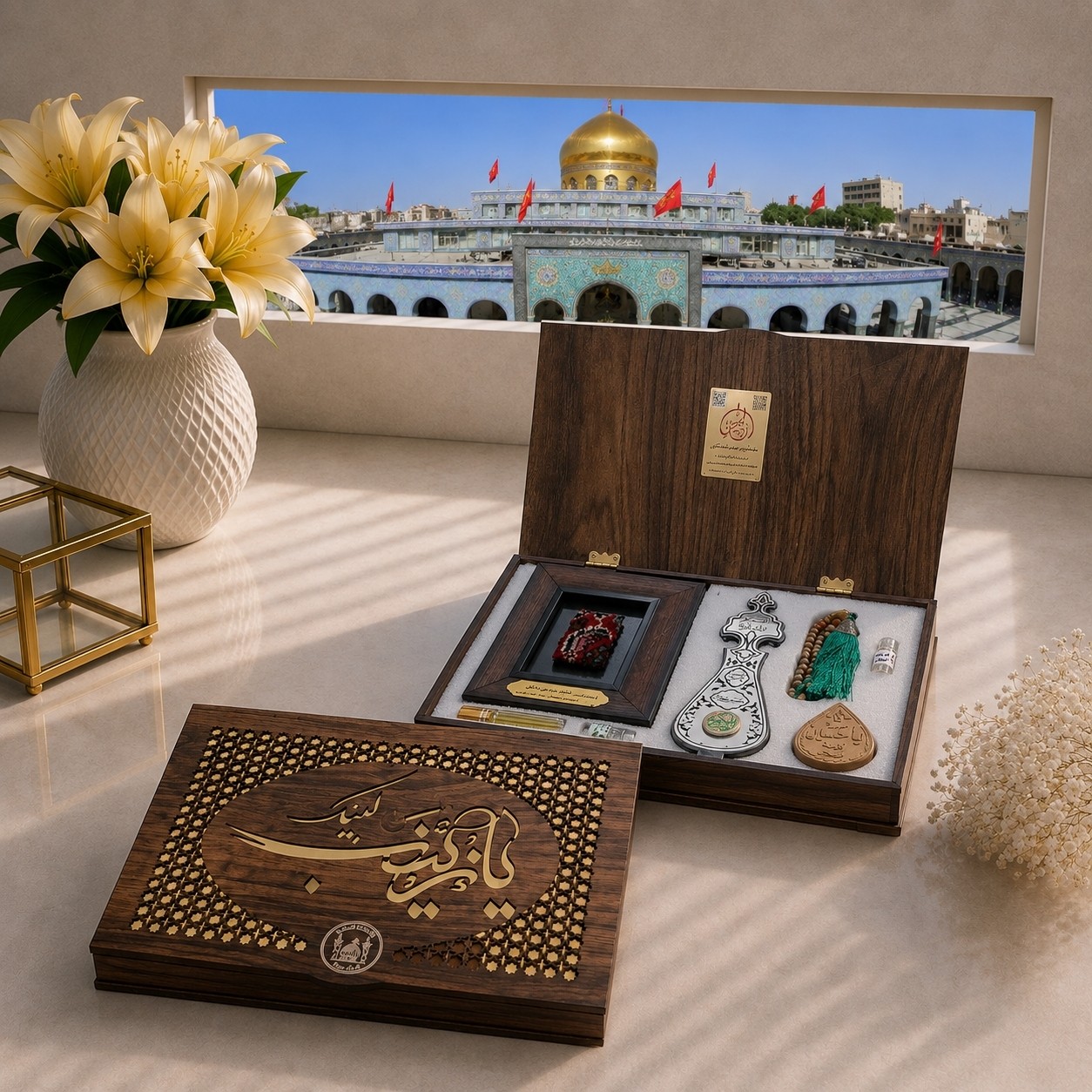 بسته فرهنگی سوغات کربلا ( علمدار کربلا ) 7عنوان سنگ حرم و قاب فرش و عطر و آب سرداب حرم حضرت عباس تسبیح مهر تربت کربلا