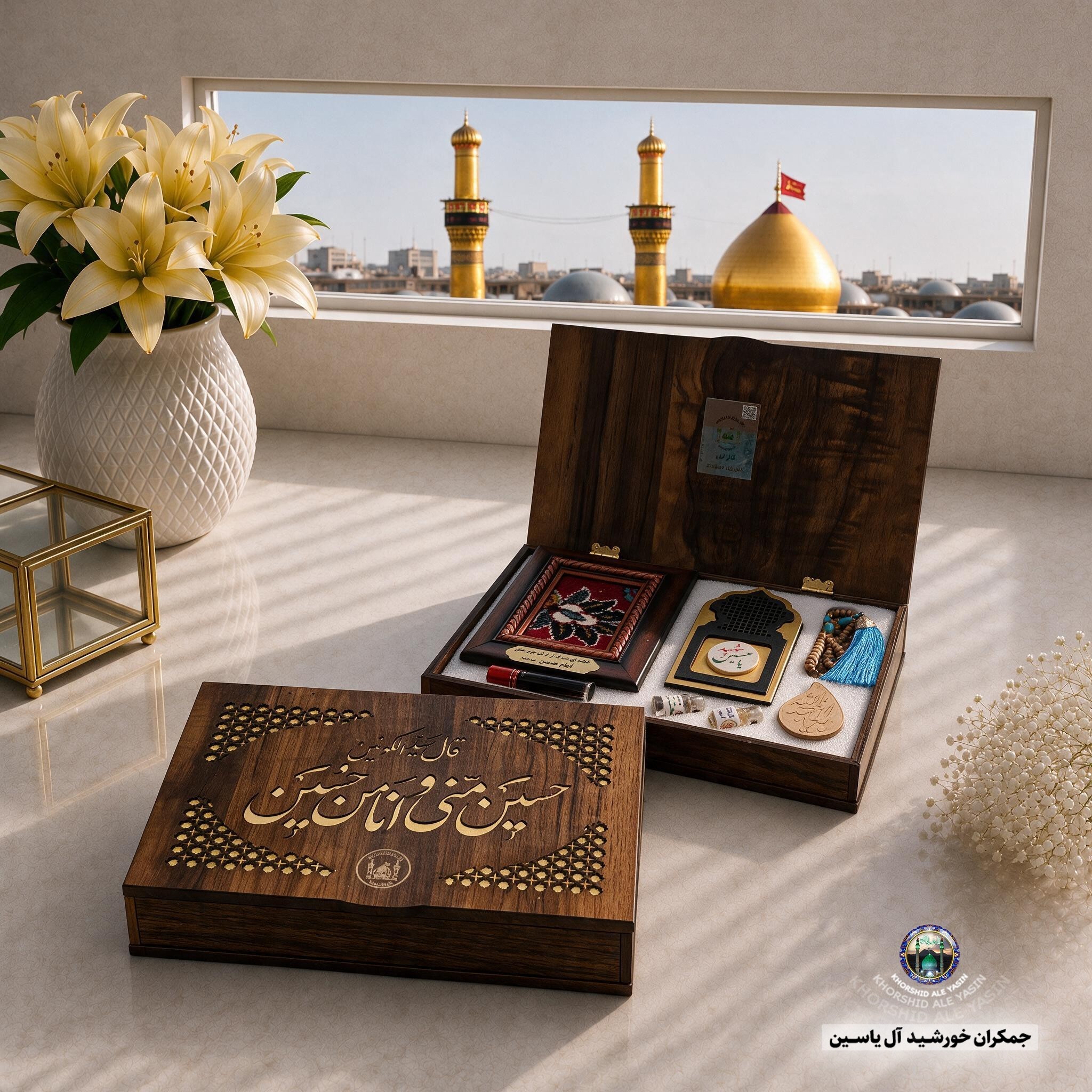بسته فرهنگی سوغات کربلا ( صندوقچه بهشتی)7 عنوان سنگ حرم و قاب فرش و عطر وآب سرداب حرم حضرت عباس و تسبیح مهر تربت کربلا