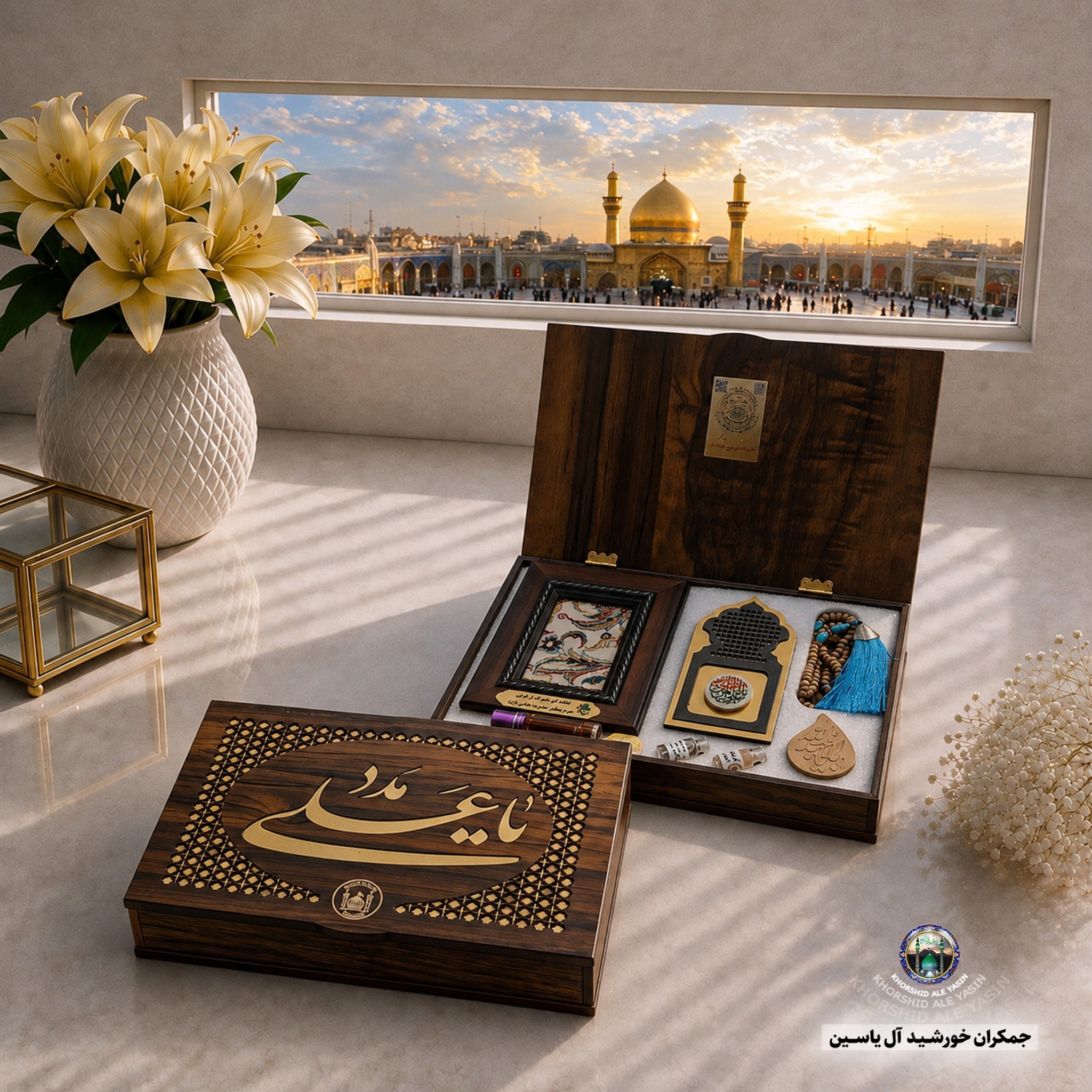 بسته فرهنگی سوغات کربلا ( صندوقچه بهشتی)7 عنوان سنگ حرم و قاب فرش و عطر وآب سرداب حرم حضرت عباس و تسبیح مهر تربت کربلا